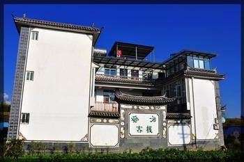 Yujing Inn Đại Lý Ngoại thất bức ảnh